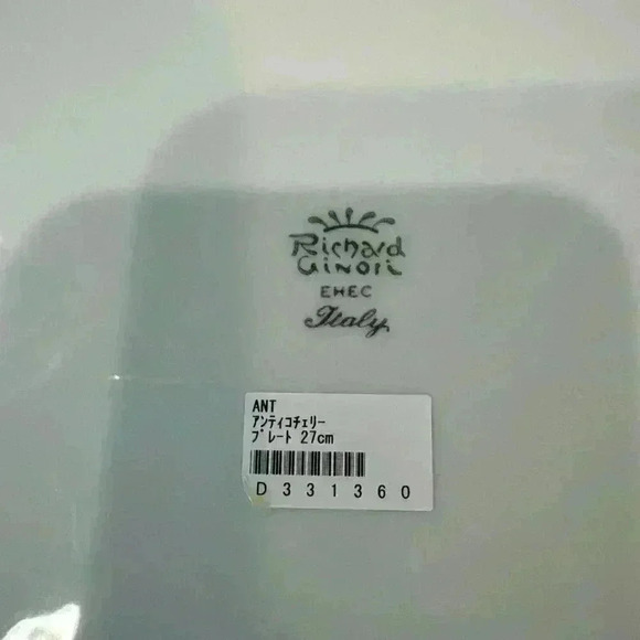 Richard Ginori Antico Cherry 10.5in Plate Dish Pre-Owned - Picture 14 of 14